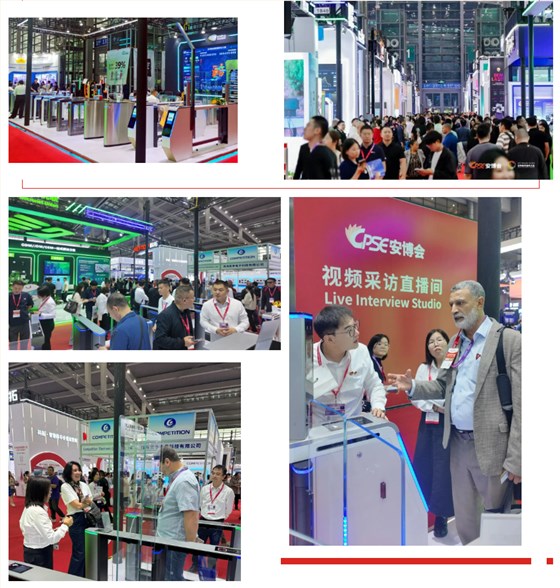 微信图片_2025-11-17_114911_140