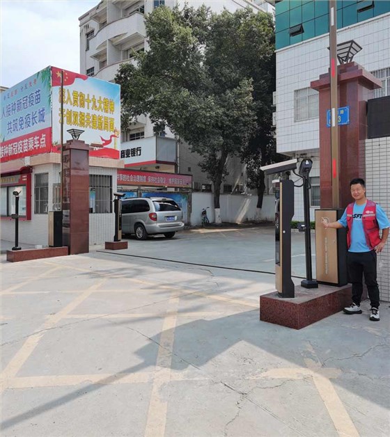 da2e91cf693dd176f71d8a8d8c722c56_BrowserPreview_tmp_1773110961