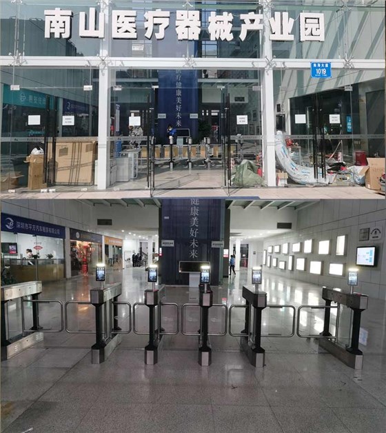 4e62d980522b963502e7186c22bae693_BrowserPreview_tmp_1773135906