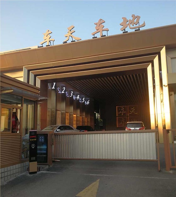 BrowserPreview_tmp (6)