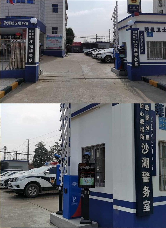 BrowserPreview_tmp (8)