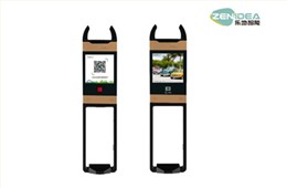 PK-TC01A车牌识别分体机