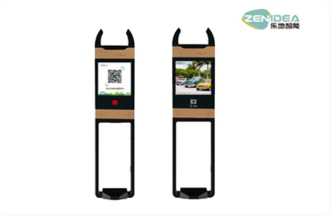 PK-TC01A车牌识别分体机