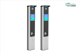 LD-P3029车牌识别分体机