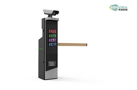 LD-P6007车牌识别一体机