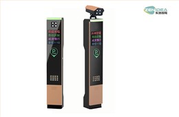 LD-P-3012车牌识别分体机