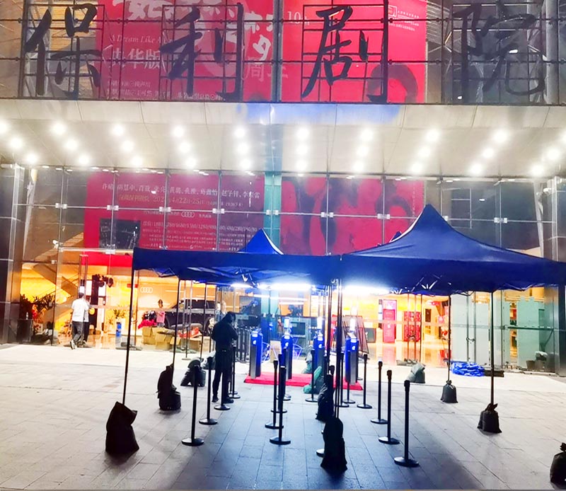 baolijuyuan