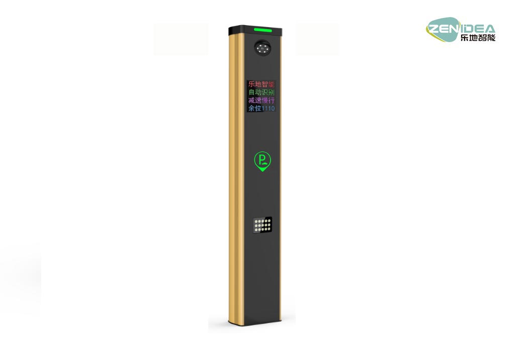 LD-P3029LED车牌识别分体机