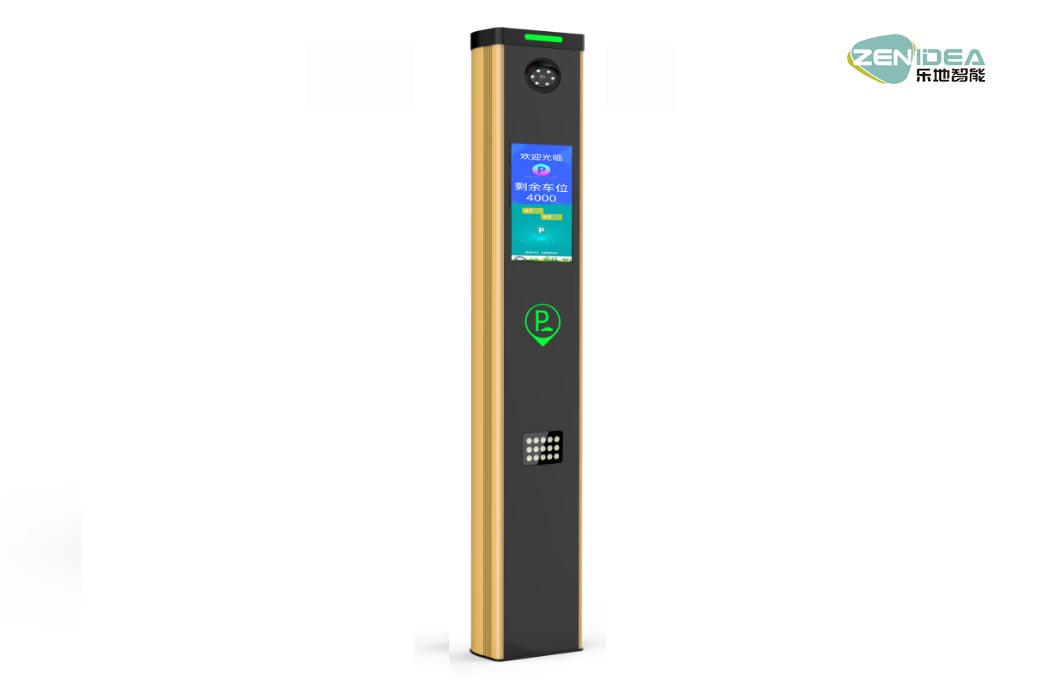 LD-P3029LCD（12.1寸）车牌识别分体机